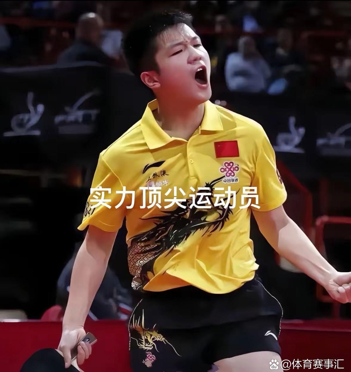 运动员多面才华绽放，赛场上势如破竹登顶金牌的简单介绍