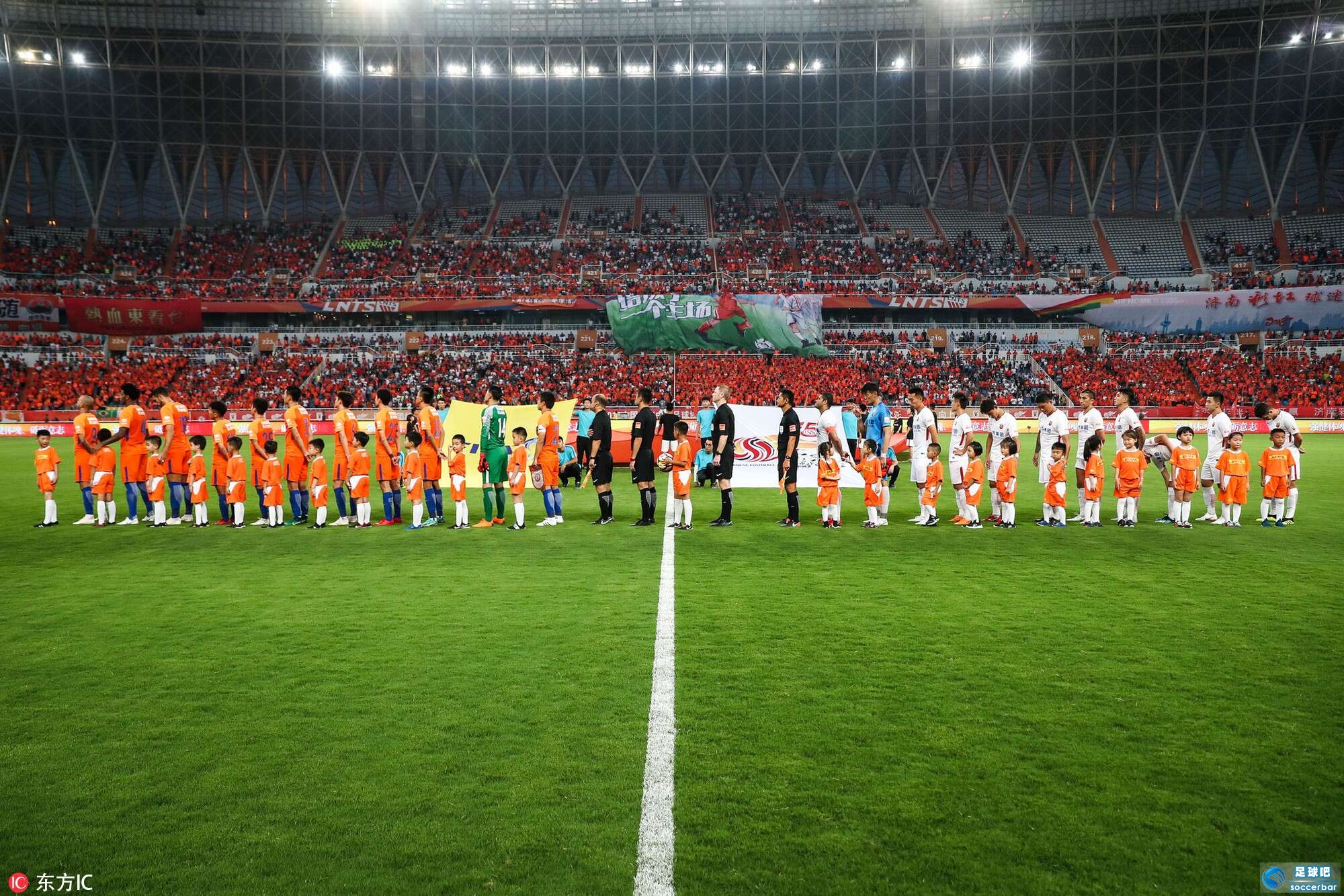 开云体育网站入口-关于上港主场战平取胜形式领群雄之地的信息