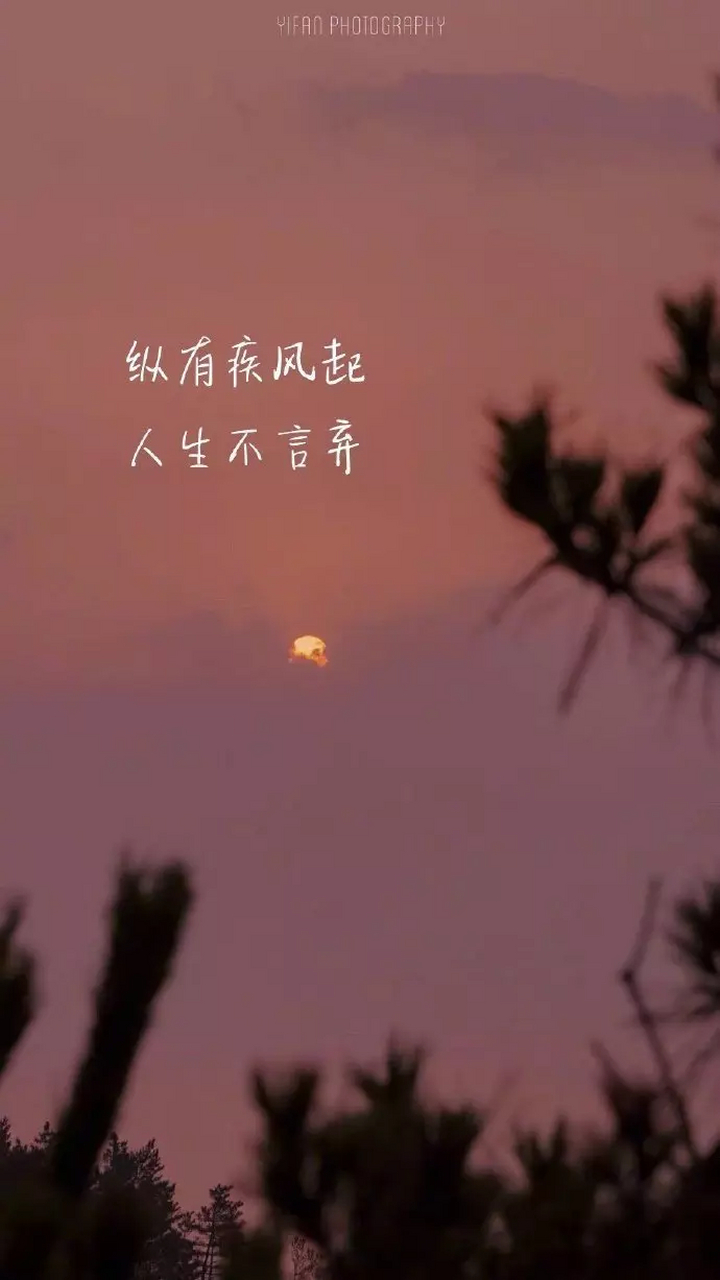 开云体育下载-切尔西锋线心有不甘，攻守失衡成为困扰